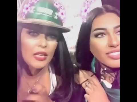الفنانه وعد السعودية احتفال باليوم الوطني