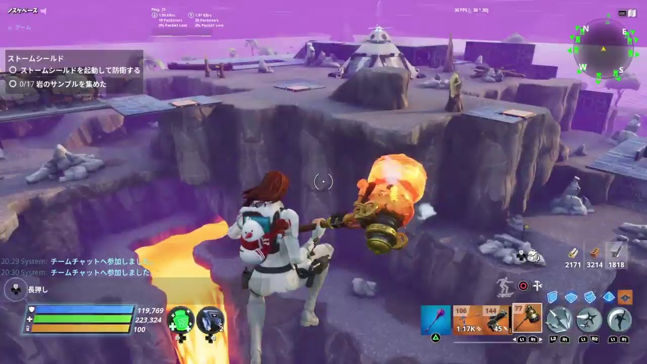 フロアフリーズのノックバックについて 世界を救え フォートナイト Ps4 Youtube フロアフリーズのノックバックについて 世界を救え フォートナイト Ps4 Youtube