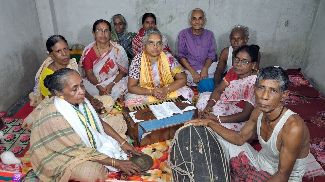 ভুতলে চাঁদ নেমেছে হরিচাঁদ বলে । Vutole Chand Nemece । হরি সংগীত