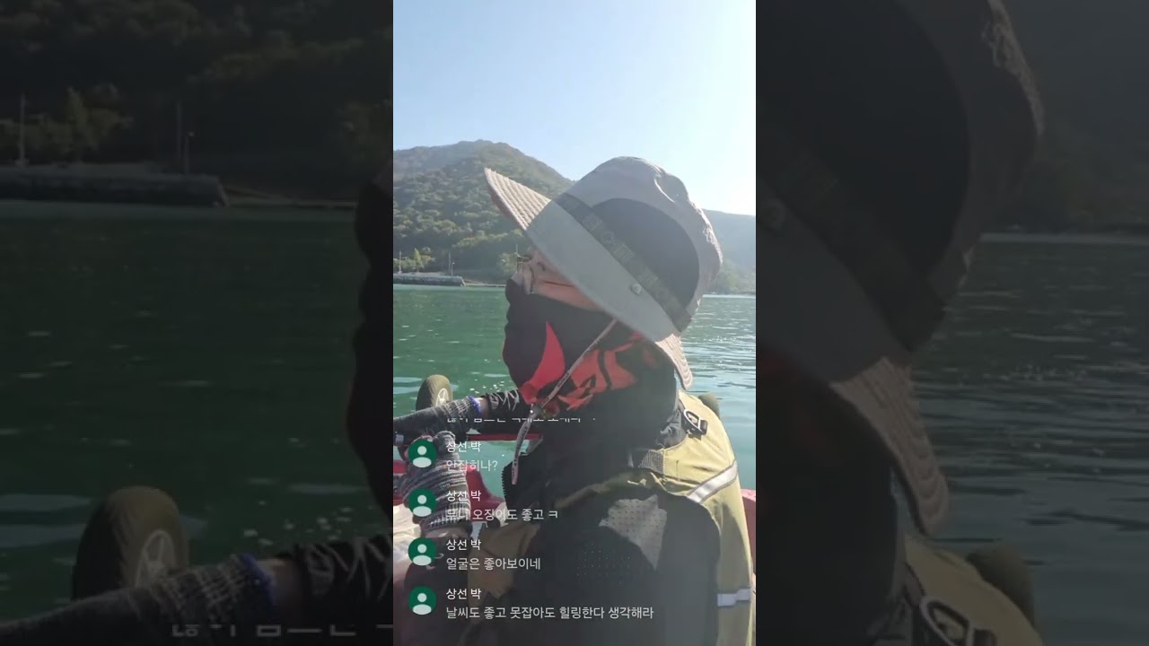 24년 갑오징어 첫출조..사량도편