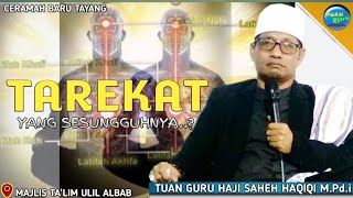 Embe Aran Tarekat | TGH SAHEH HAQIQI | CERAMAH LOMBOK SASAK TERBARU