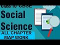 🗺️🗺️ Social Studies Class 10 CBSE || All Chapters Map work In One Shot || #shorts #sst #map #video