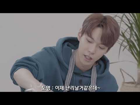 [NCT 정우] 도영 says.. 세상은 정우에게 빠진다...