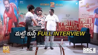 Ravi Teja and Anil Ravipudi , Vishnu Vishal Funny Interview with Viva Harsha   Matti Kusthi   TFPC