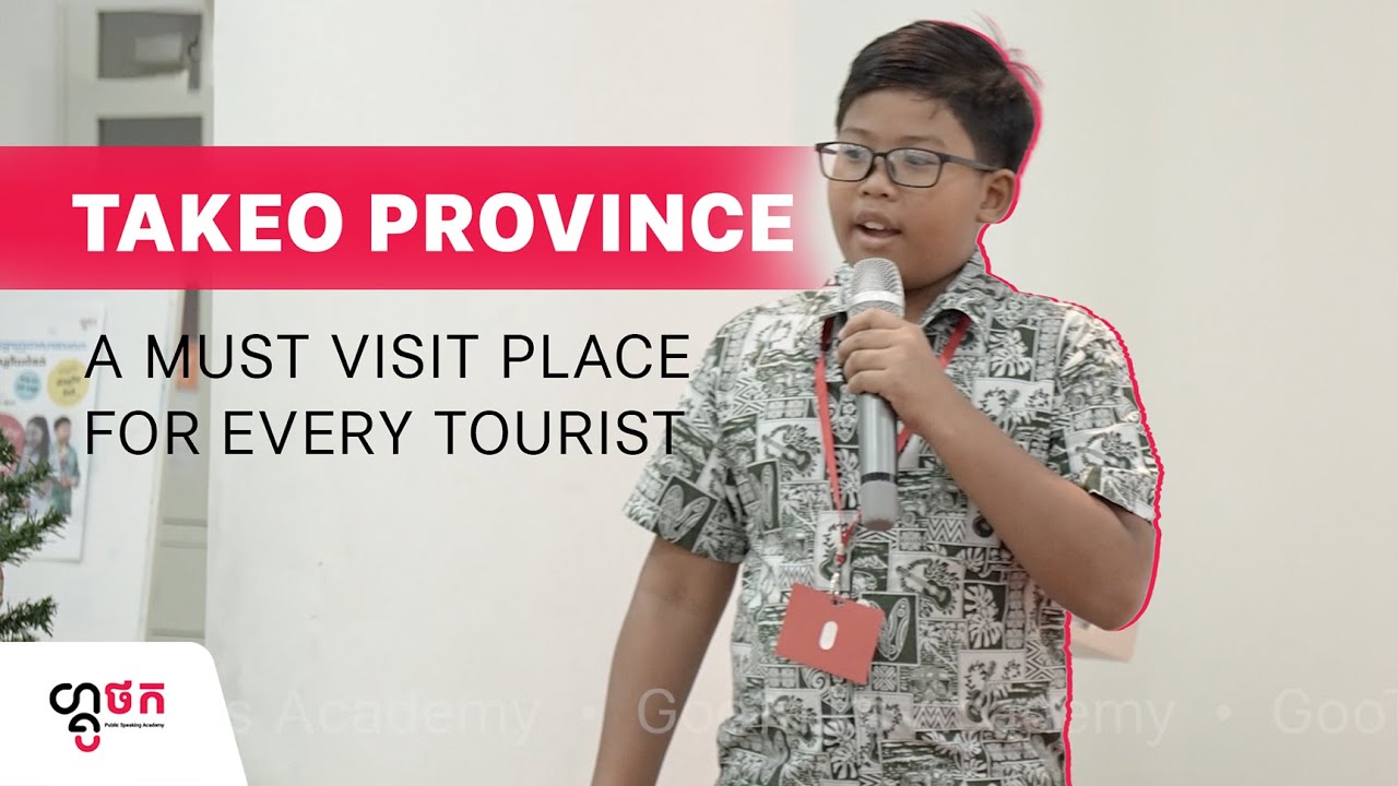 CHEAT RATANAKVITOU - TAKEO PROVINCE: A MUST VISIT PLACE FOR EVERY TOURIST