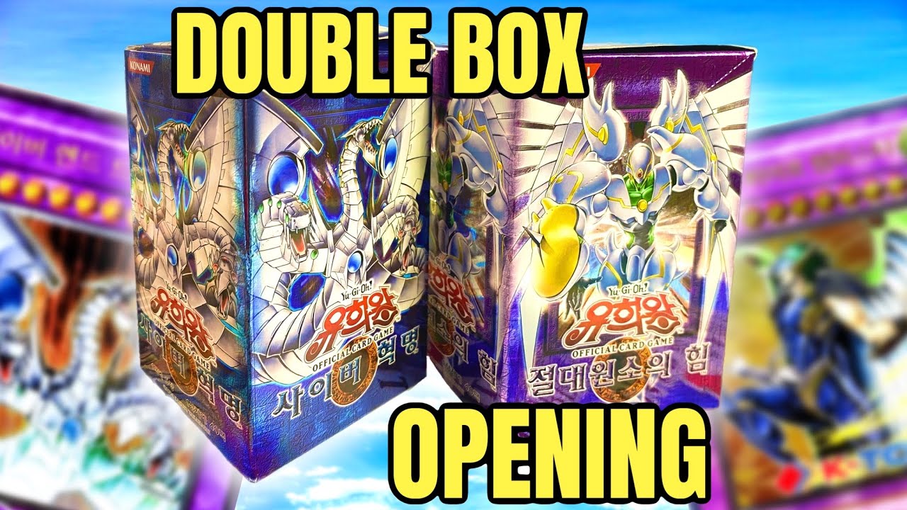 yugioh tactical evolution booster box Mechanized Madness Yu-Gi-Oh! - 40 Packs This 60 Booster Pack [1st Edition] Prices