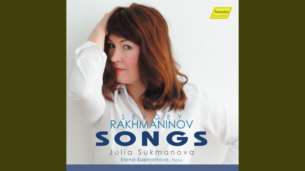 12 Romances, Op. 21: No. 5. Siren' (Lilacs)