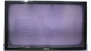 إصلاح مشكل صورة بيضاء في تلفاز سامسونج SAMSUNG UA32D5000