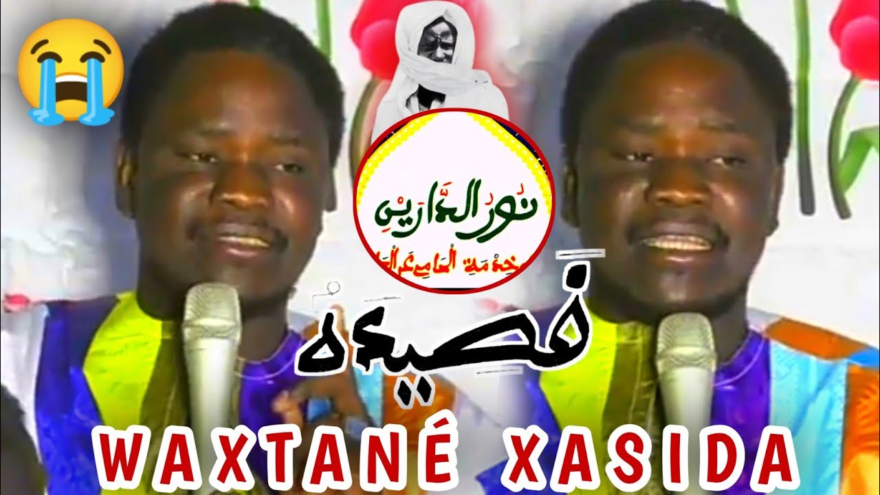 Thiey Xasida Norou Darayni yémé na Waxtane wu yéme si Xasida yi Serigne Cheikh Touré 
