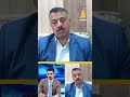 عضو المكتب السياسي للحزب الإسلامي رائد عبد الخالق: المصلحة الوطنية لا تعني عدم وجود المصلحة الحزبية