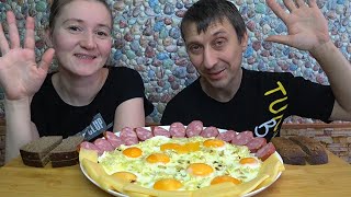 МУКБАНГ ЯИЧНИЦА С КОЛБАСНОЙ И СЫРНОЙ НАРЕЗКОЙ | MUKBANG FRIED EGGS WITH SAUSAGE AND CHEESE CUTS