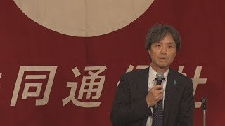 拉致問題「優先解決を」　蓮池薫さん、北朝鮮巡り