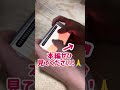 ジブリ弾くオット#カリンバ #初カリンバ