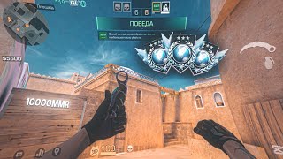 видео: Попался против 10к MMR типов + аппнул 7к MMR!! Демка в союзниках с пк в StandLeo. картинка: Попался против 10к MMR типов + аппнул 7к MMR!! Демка в союзниках с пк в StandLeo.