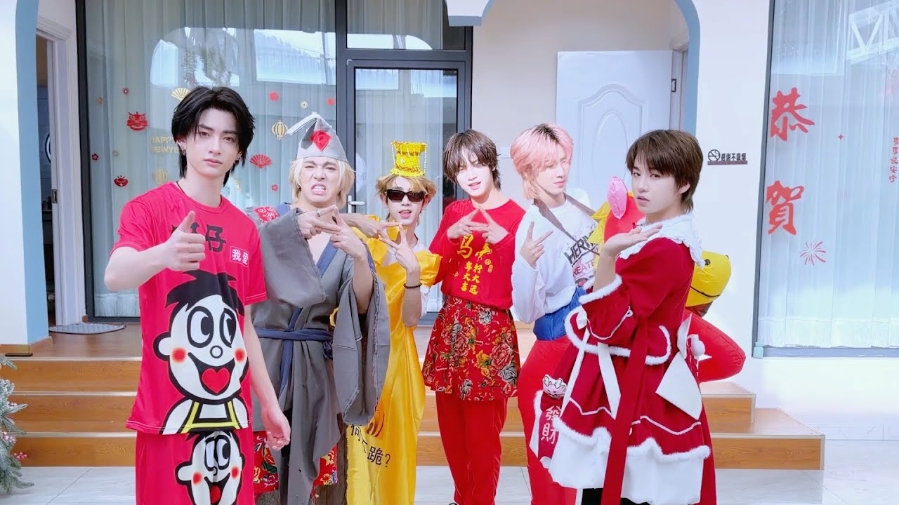 【ADD】新年加点料EP.5 过年回家反向爆改