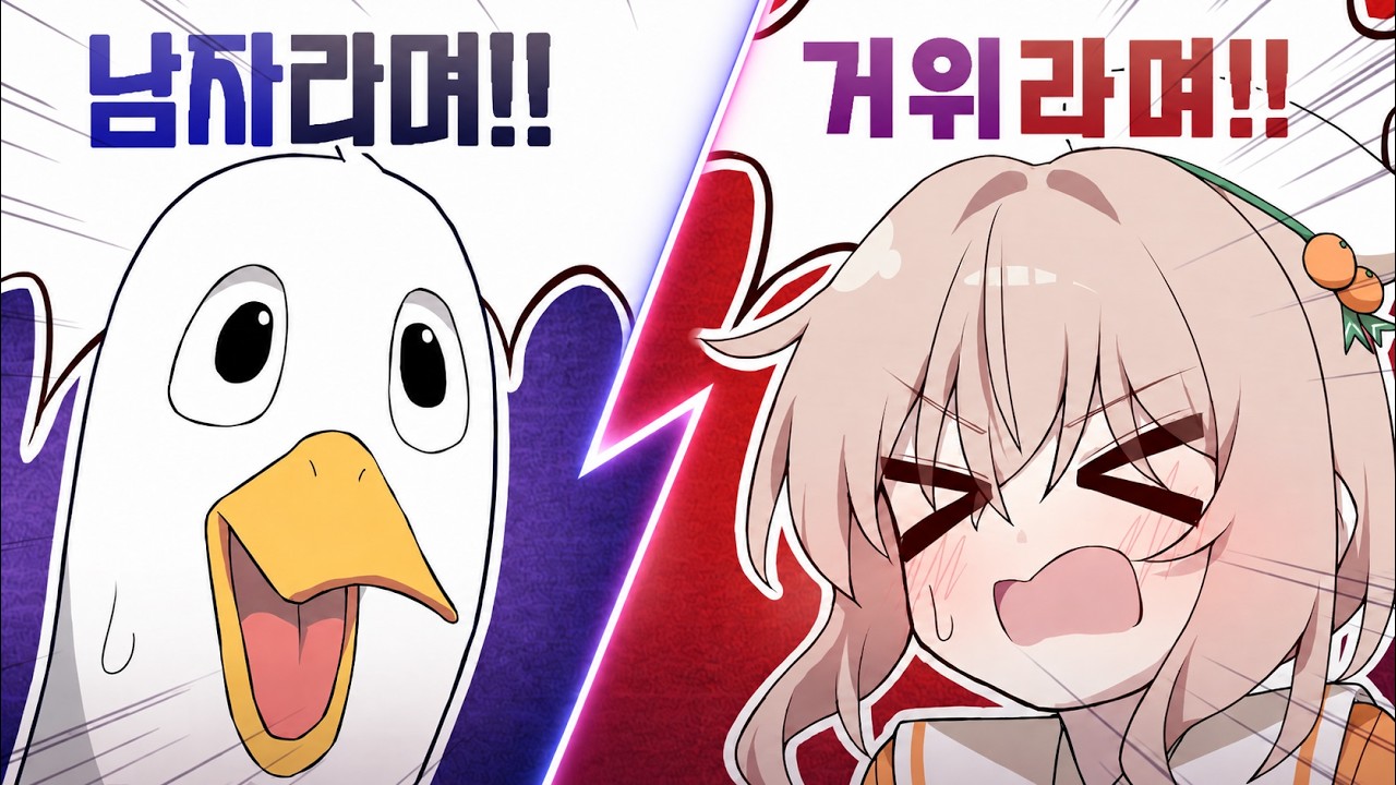 고소하려고 변호사님을 만났습니다..