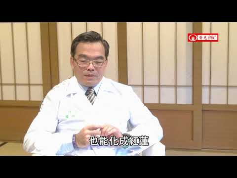 香光BBC－－面對生死，開啟內在力量