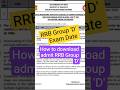 RRB Group 'D' Exam Date out//HOW TO DOWNLOAD ADMIT