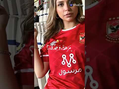 صور هدير