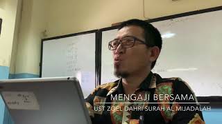 MUDAH BACA QS AL MUJADALAH AYAT 11 (episode 1825) | UST ZULDAHRI MUDAH BACA QS AL MUJADALAH AYAT 11 (episode 1825) | UST ZULDAHRI