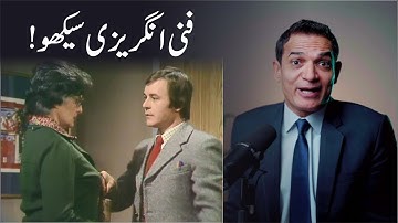 ⭐ Learn Practical English from Mind Your Language  Funny Scenes, Powerful Lessons!