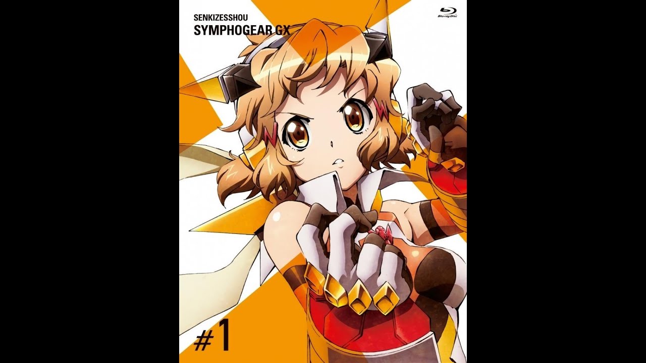 Just Loving X-Edge (IGNITED arrangement)