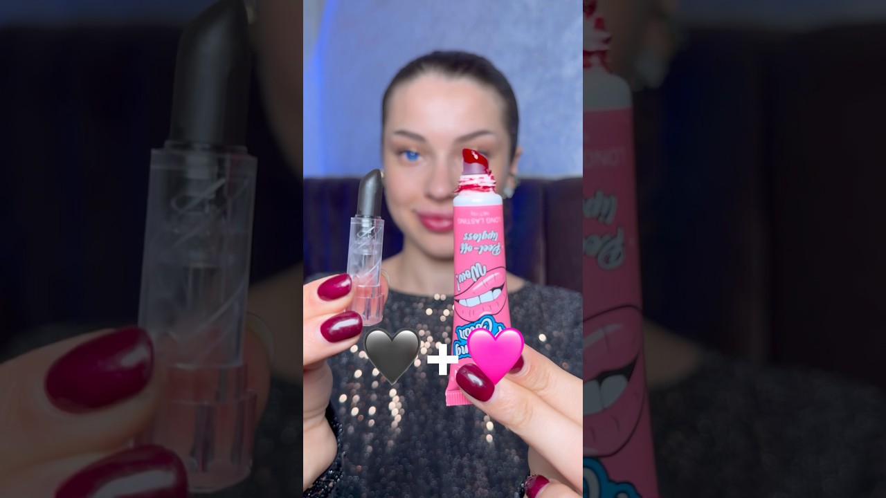Смешивание цветов помады 🙀 