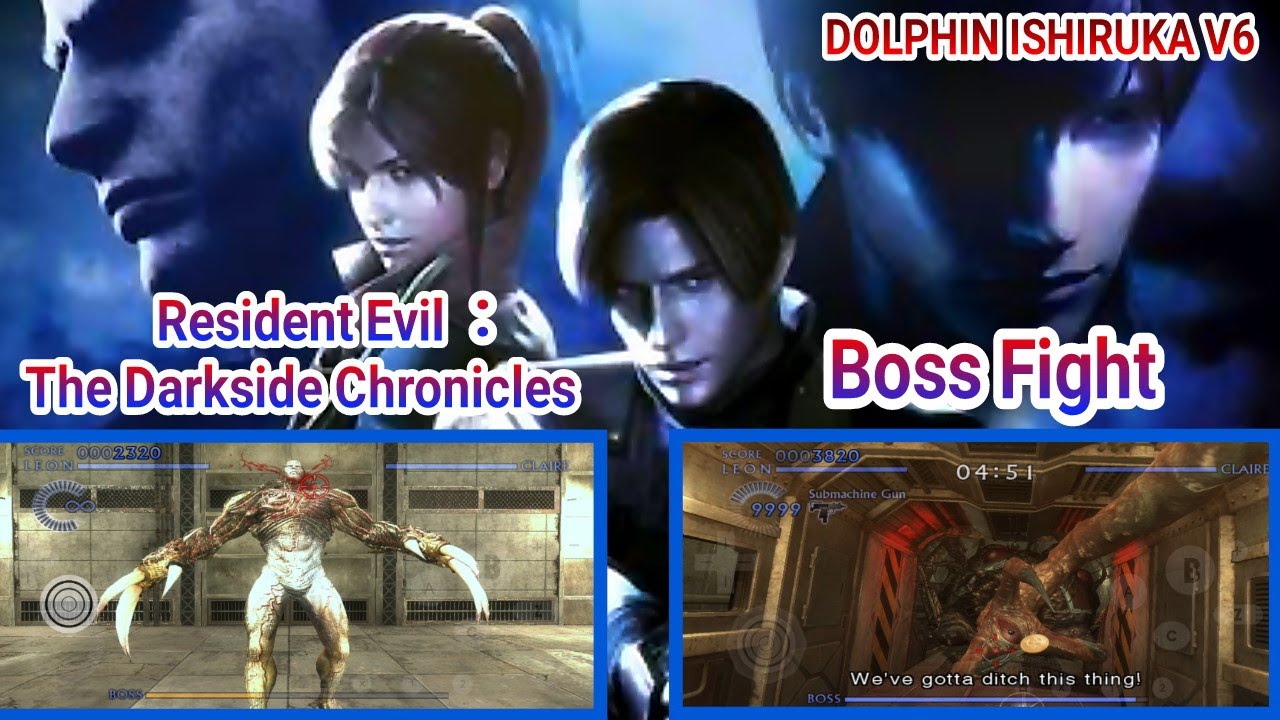 resident-evil-the-darkside-chronicles-tyrant-william-boss-fight