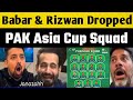 Indian media reaction on Pakistan squad announced for Asia Cup 2025 &amp; Afghanistan &amp; UAE series