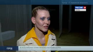 Студенты-медики поставили балет про Зигмунда Фрейда Студенты-медики поставили балет про Зигмунда Фрейда