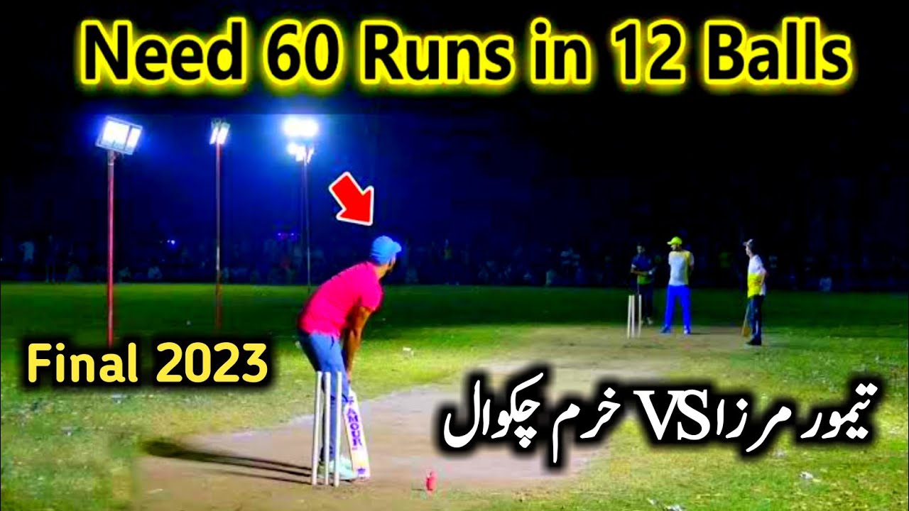 Taimur Mirza VS Khurram Chakwal Tape Ball Final | Tape Ball Cricket ...