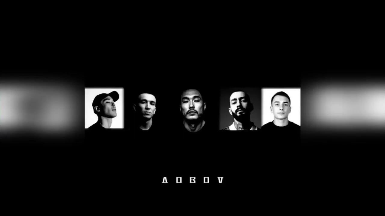 Мияги и энди панда. Скриптонит 1920 1080. Скриптонит газгольдер. Своры скриптонит. Miyagi эндшпиль скриптонит.