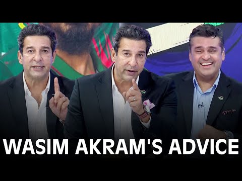 #WasimAkrams Advice 😂🤣 #WasimAkrams Advice 😂🤣