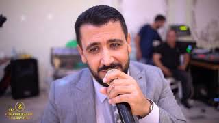 İbrahim Gülses Dağlara Sor Yollara Sor