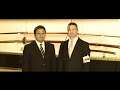 Paul Martin Japanese Sword Specialist