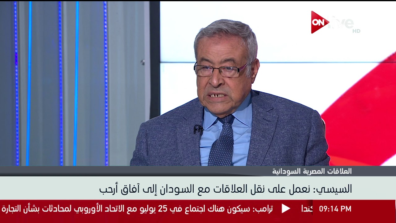 live streaming rmc sport د.محمد عادل الغندور: لابد من تعزيز علاقات مصر بالسودان حتي نستطيع تخطي مشاكل النيل