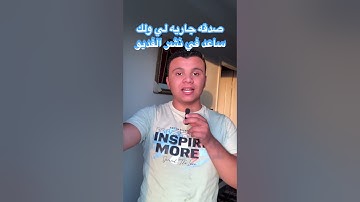 تلاوة مؤثرة لآية الكرسي بصوت جميل | قرآن كريم
