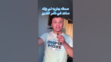 تلاوة مؤثرة لآية الكرسي بصوت جميل | قرآن كريم