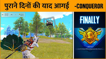 🔥OLD DAYS IN CONQUEROR PUSH C1S3 - SAMSUNG,A7,A8,J4,J5,J6,J7,J9,J2,J3,J1,J2,J3,A6,A9,A51,A1,A51,A71