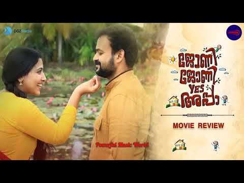 Kanneeril || Johny Johny Yes Appa Malayalam Movie Mp3 Song || Audio Jukebox||Powerful Music World