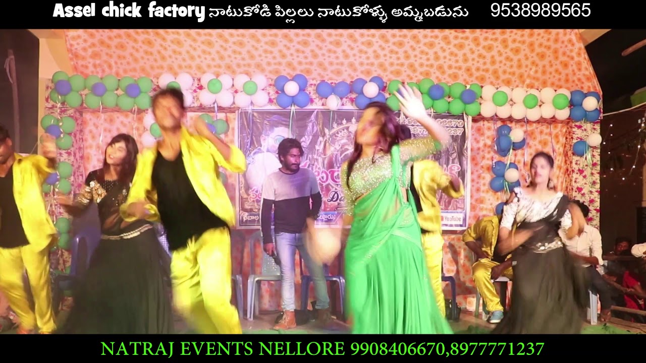 ORORI YOGI NANNU KORIKEYRO SONG DANCE IN ODALAREVU EAST GODAVARI SANKRANTHI SAMBHARALU