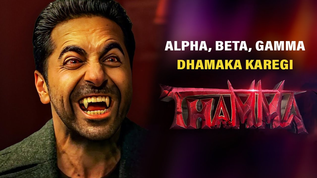 Thamma Trailer Review - Honest Reaction | Ayushmann Khurrana, Rashmika Mandanna | Horror Comedy