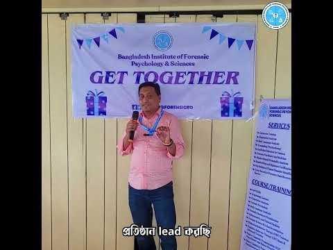 আগামী দুই বছরের মধ্যে বাংলাদেশের একটা আইডল প্রতিষ্ঠান হবে ফরেনসিকের জন্য; সাইবার বিশেষজ্ঞ সাফফাত খান
