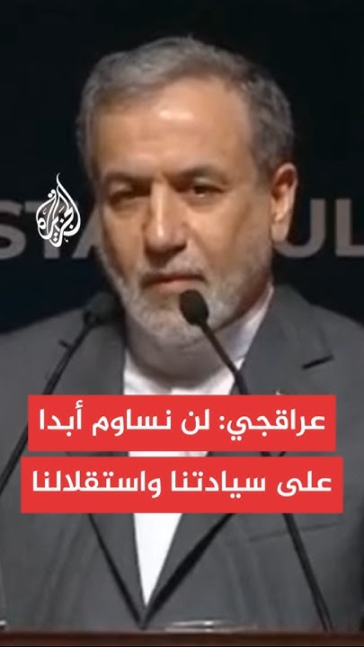:         
 - نشر قبل 17 دقيقة