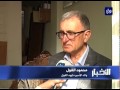 سلطات الاحتلال تهدم عددا من
