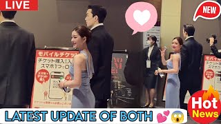 Zhao Lusi & Leo Wu Surprise Fans at CeraVe Event Together!'