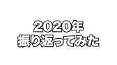 消防救助隊の階級別の平均年収について 参考 ポンプ隊 特別消火中隊 ハイパーレスキュー隊 Youtube 消防救助隊の階級別の平均年収について 参考 ポンプ隊 特別消火中隊 ハイパーレスキュー隊 Youtube