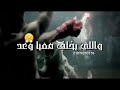 حالات واتس اب احمد موزه حلقولو مهرجان كلب رعد 2020360p حالات واتس اب احمد موزه حلقولو مهرجان كلب رعد 2020360p