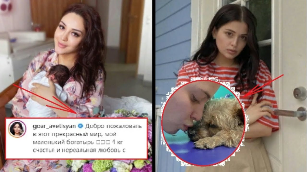 Др карины каспарянц
