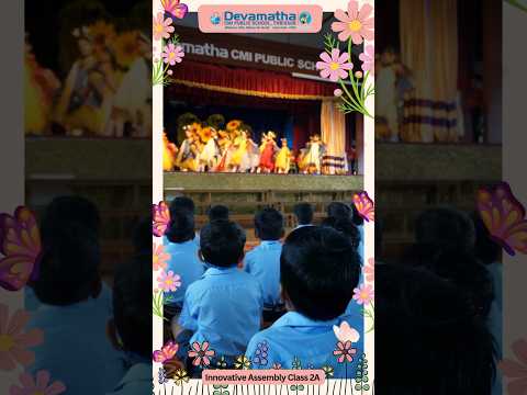 School Video
